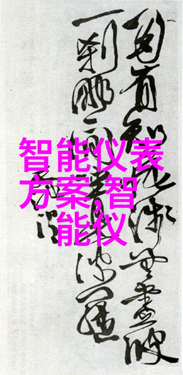 专业定制水泥 碎石 煤块螺旋输送机