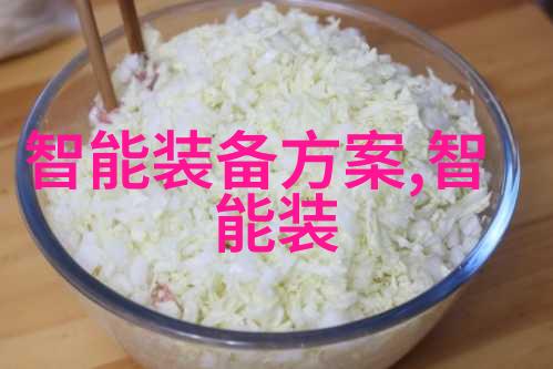 今日不锈钢市场价格动态分析