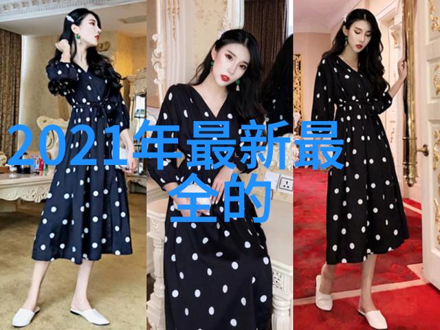苏机智能装备江苏有限公司-智能装备引领制造业发展的新篇章