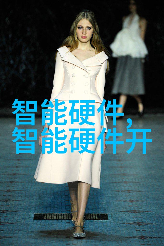 绿色循环二手化工原料回收网的创新实践与行业发展前景