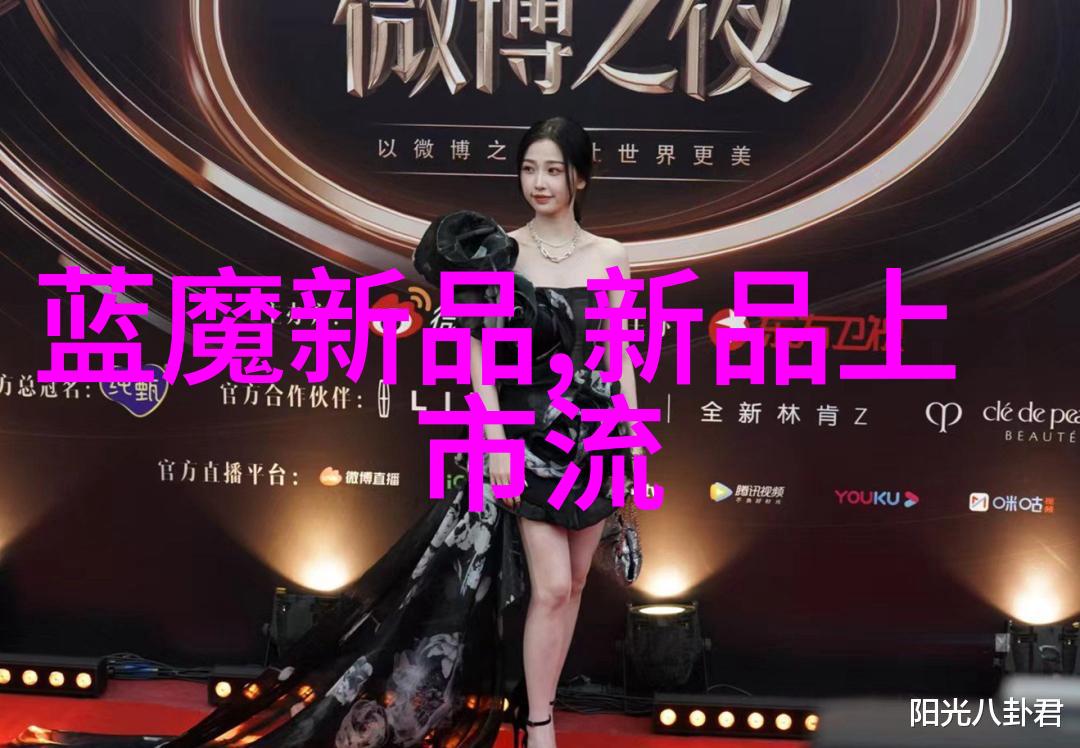 华为起诉传音什么 传音被称为手机届的非洲之王