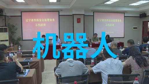 火焰与光芒的融合瞬间消除细菌的奇迹设备