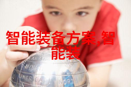 云端之上歌声与梦想的交响