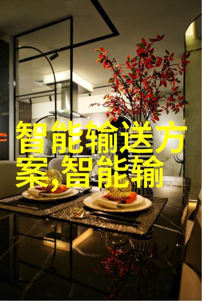 英伟达B300AI推理的加速器自然界中的下马威供应链新星