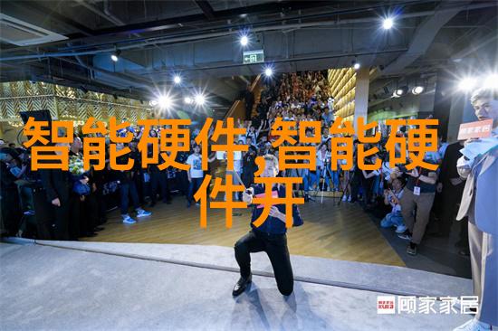 一边伸舌头一边快速喘气音网页 - 虚拟世界中的焦虑回声揭秘网络上独特的呼吸节奏