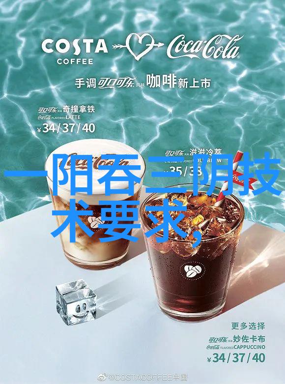 新一代磁电绝对值旋转编码器社会应用中的传感器技术革新-开地电子