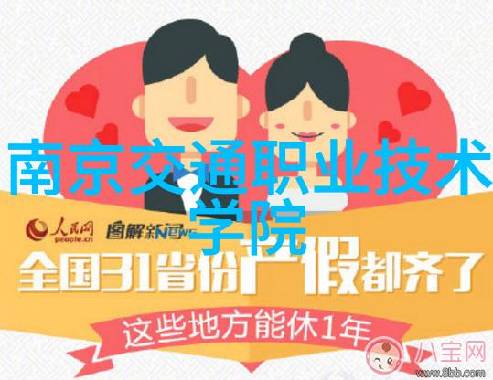 喷漆房送风与排风量的平衡配置关键