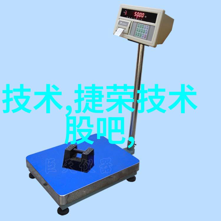 机器的心跳钢铁巨兽的沉默挣扎