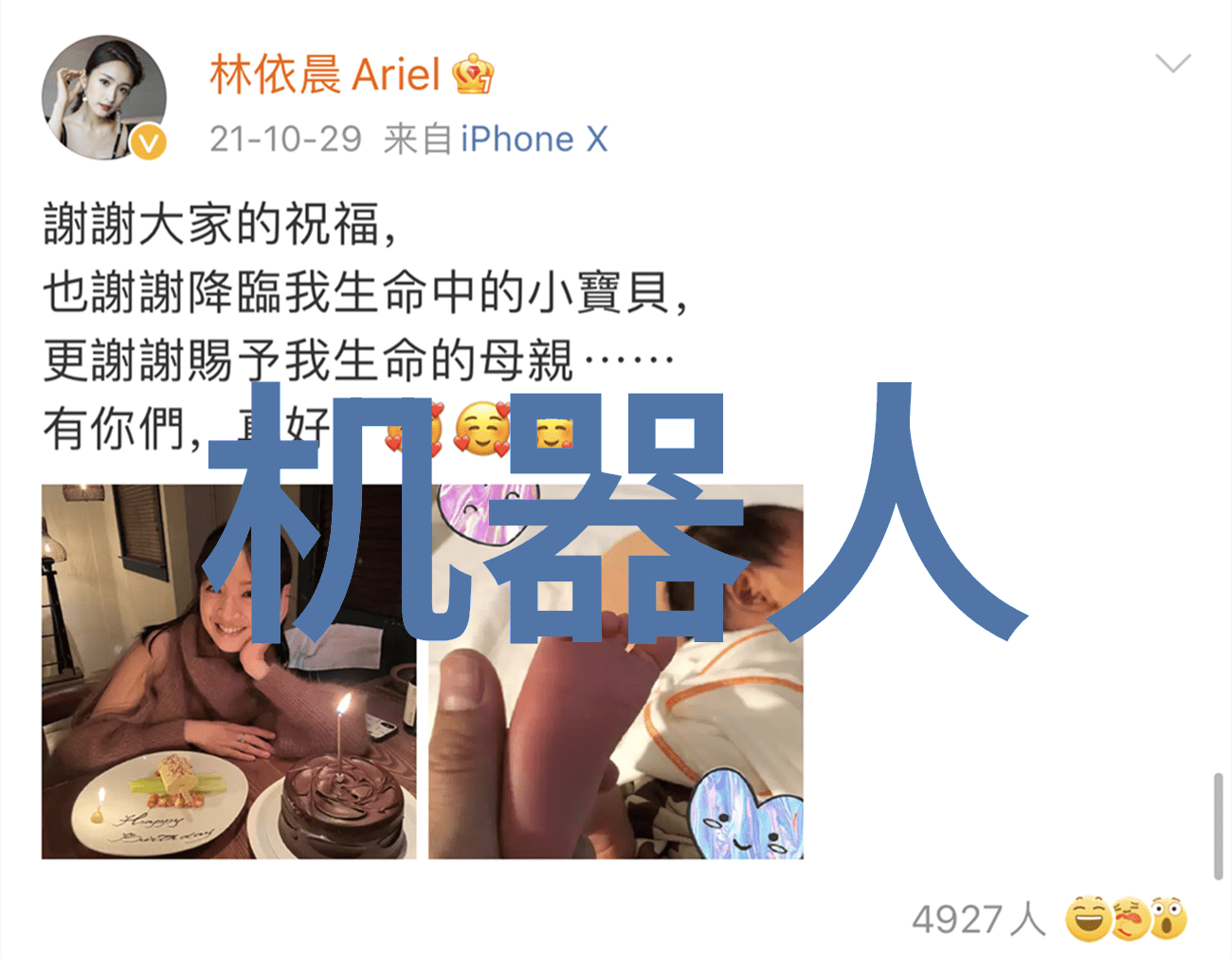 技术解析-agr管材的选择与应用概述