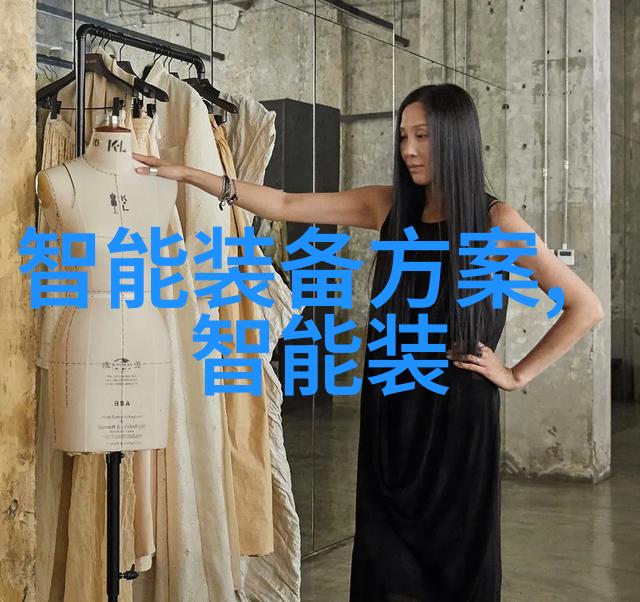国际标准对于制造和安装化学工业用途的密闭系统有哪些规定
