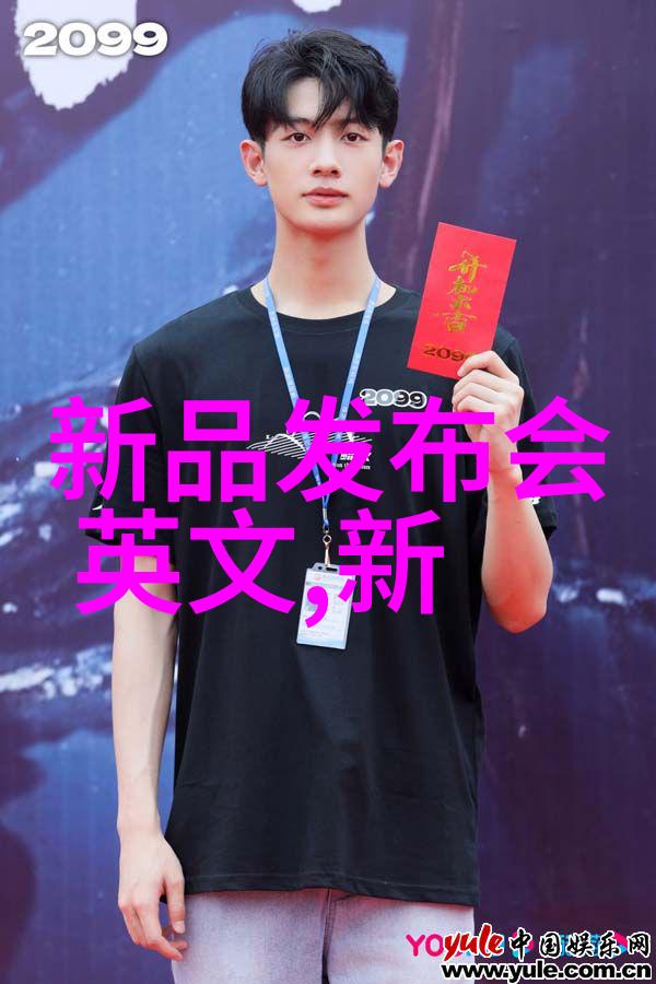 给水管材种类全解析铜管PVC管PPR管与PEX管的选择与应用