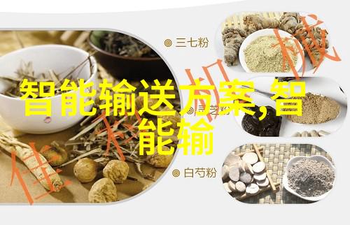 万隆科技股市走势深度分析与投资策略