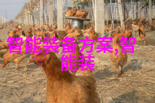 绿色循环清洁源自小巧的机器心脏