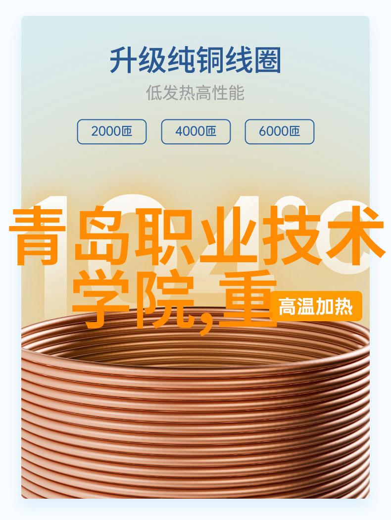 智能交通行业我是如何在拥堵路口遇到智慧的