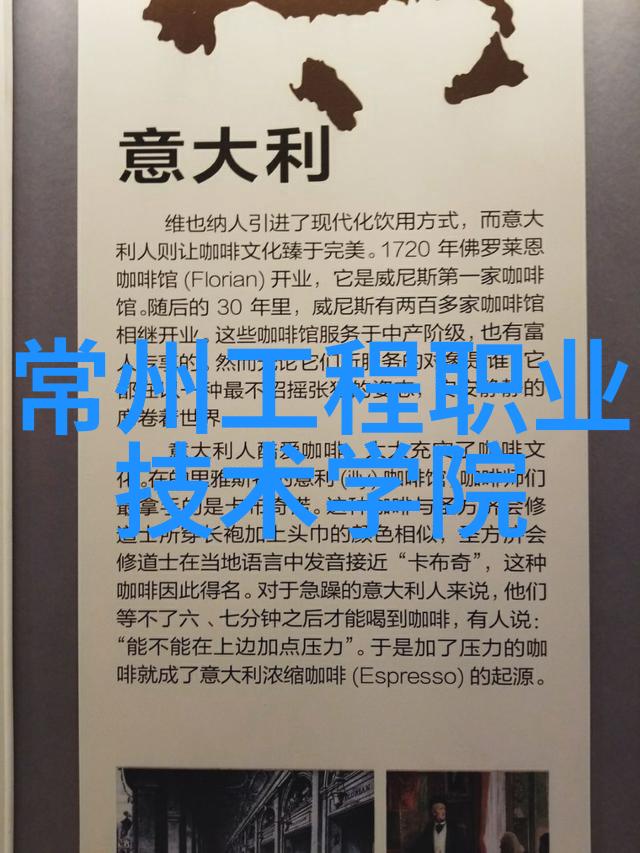 在家创业家庭办公室管理技巧