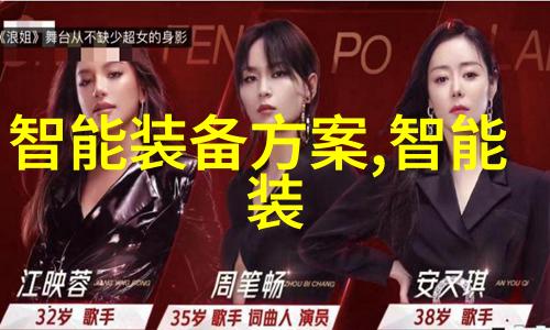 冰封的机械之心冷库设备生产厂家的诗篇