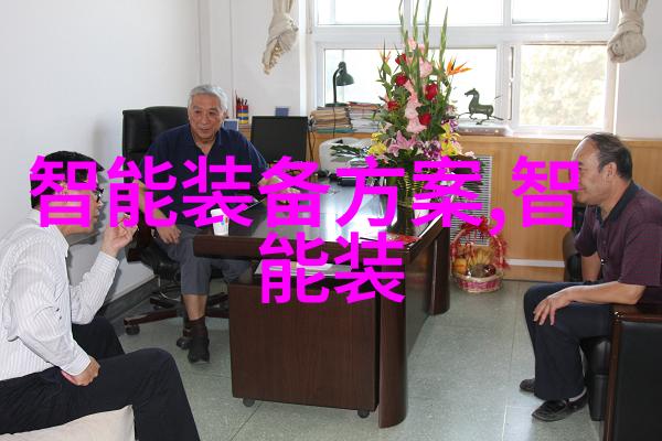 离心机的功能和用途-旋转引领效率深入探索离心机的工作原理与应用场景