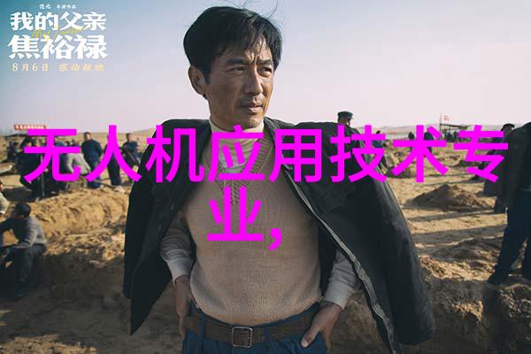 临汾社会输送带系统集成烘干机出售专注于褐煤高效处理解决方案