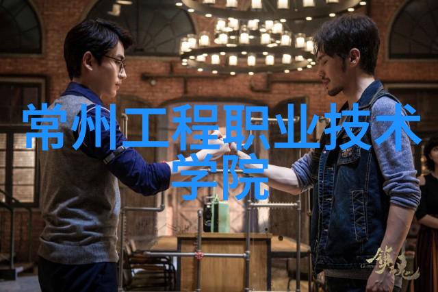 江苏财经职业技术学院我在这所学校的日子是多么宝贵