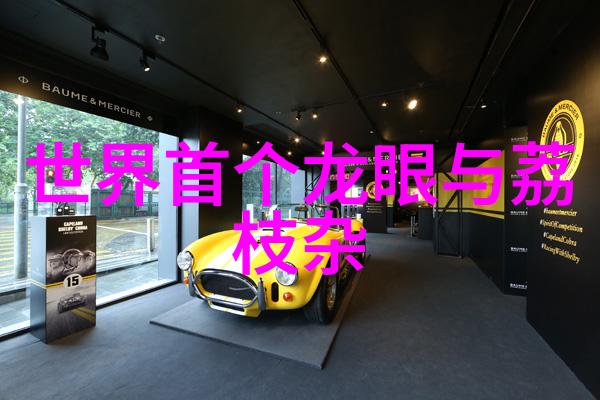 柳残阳武侠小说我家门前柳树的江湖奇遇