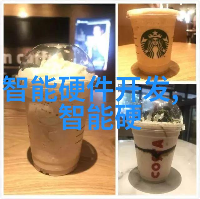 化工废气处理工艺流程我来告诉你一个简洁高效的解决方案