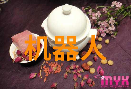 环境友好型精馏过程创新实践
