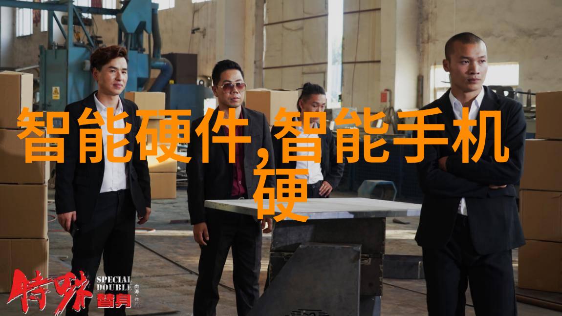 公司的守护者干燥设备的守护神