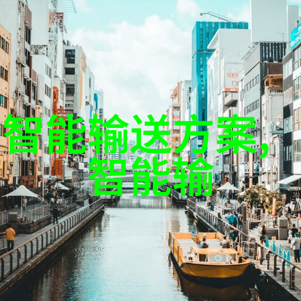 真灵九变法术传统神秘艺术中的变化招式