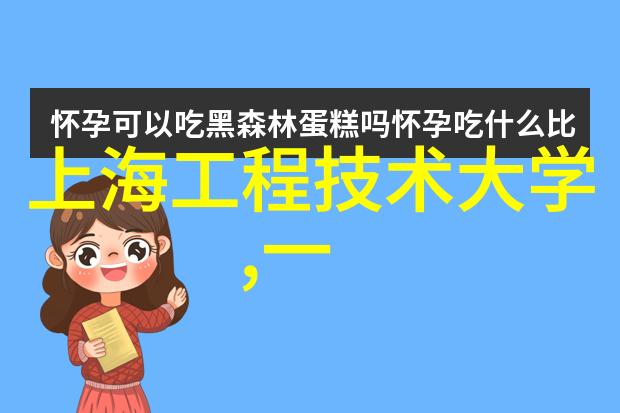 集成电路工资过高引发行业热议芯片工程师薪酬水平