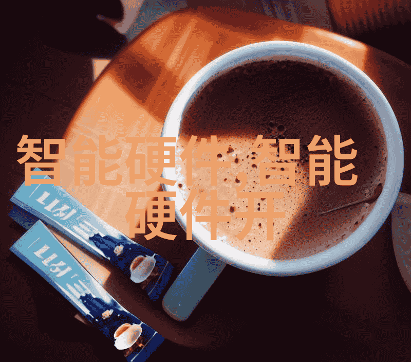 除了股票行情中国财经信息网提供了哪些其他类型的数据服务