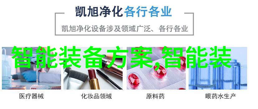 从零到英雄再回到平凡工作报告的反差金句