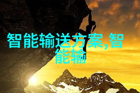 骁龙与天玑哪个更酷REDMI Turbo 4首发揭秘