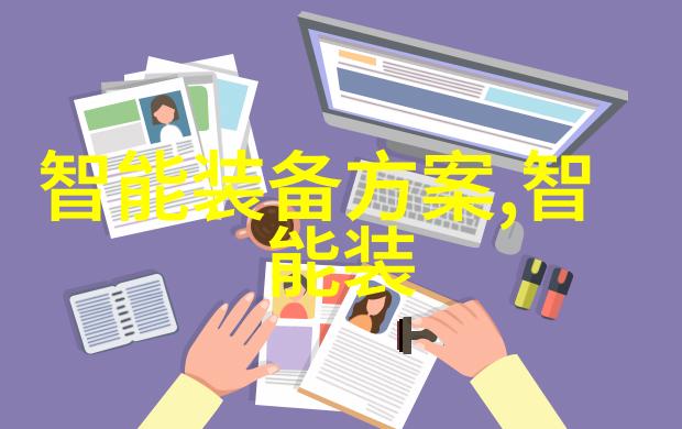 水分分析仪精确测量的科学伙伴