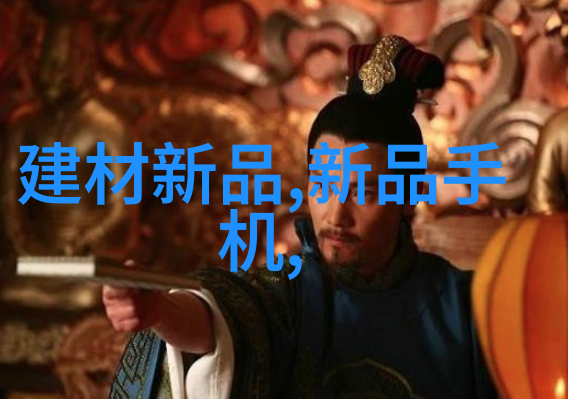 北森人才测评揭开终极智慧的面纱究竟在测量什么