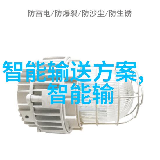 简易学芯一文读懂芯片内部世界