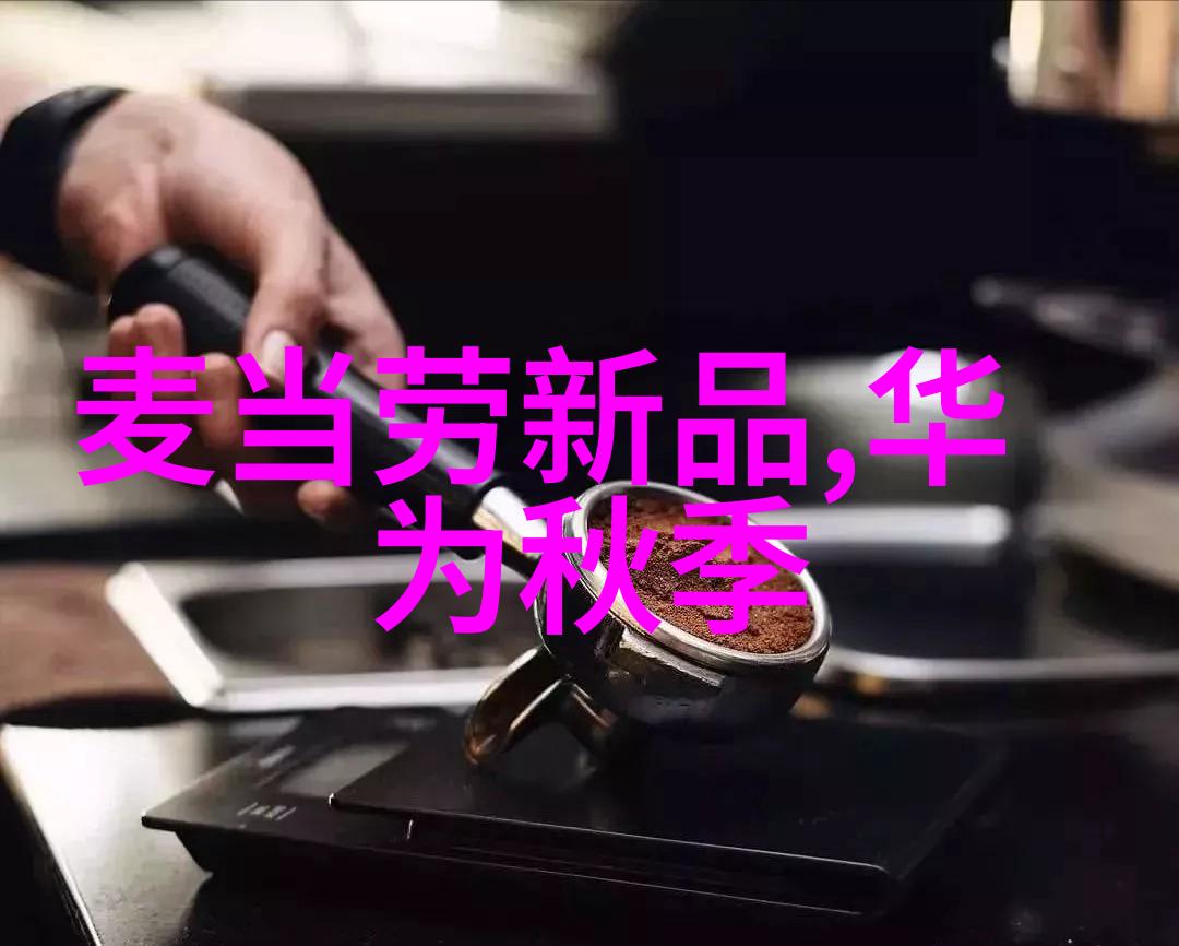 东风日产汽车配件商城我的车饰梦想空间
