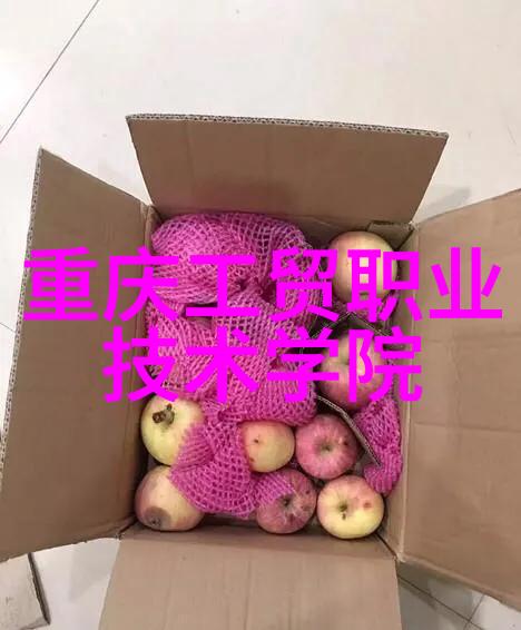 手慢无全天候监测身体健康华强北s7智能手表社会普遍好评但是否靠谱原价290元现下跌