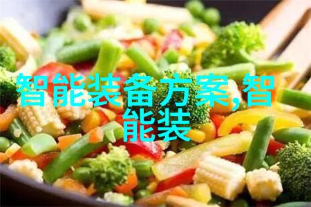 常州干燥设备技术研究与应用概述