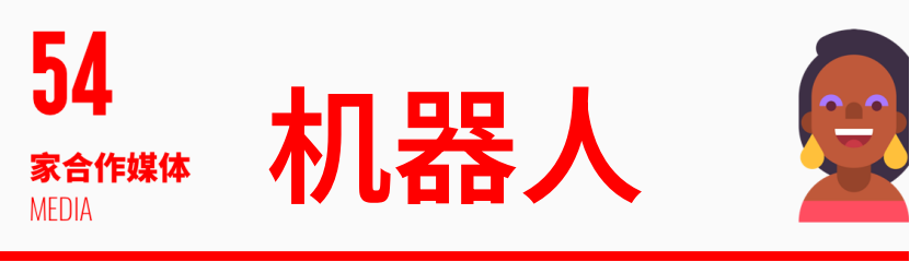 水电站机电设备涂装技术探究激光熔覆与超音速喷涂的魅力何在智能制造时代为何成为就业前景的新蓝图