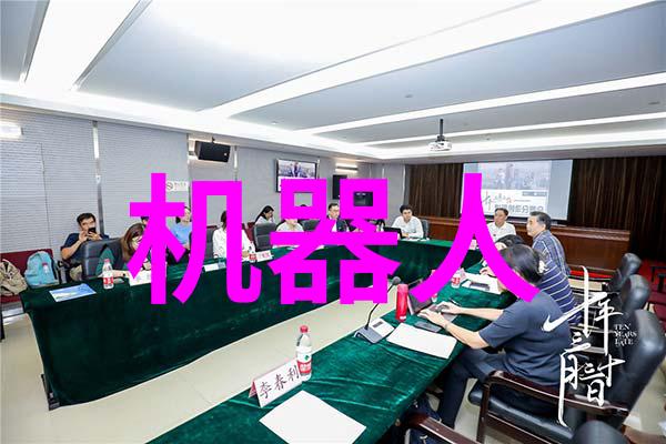 中国智能物流骨干网我来告诉你让物流更智揭秘中国这张神奇的网络