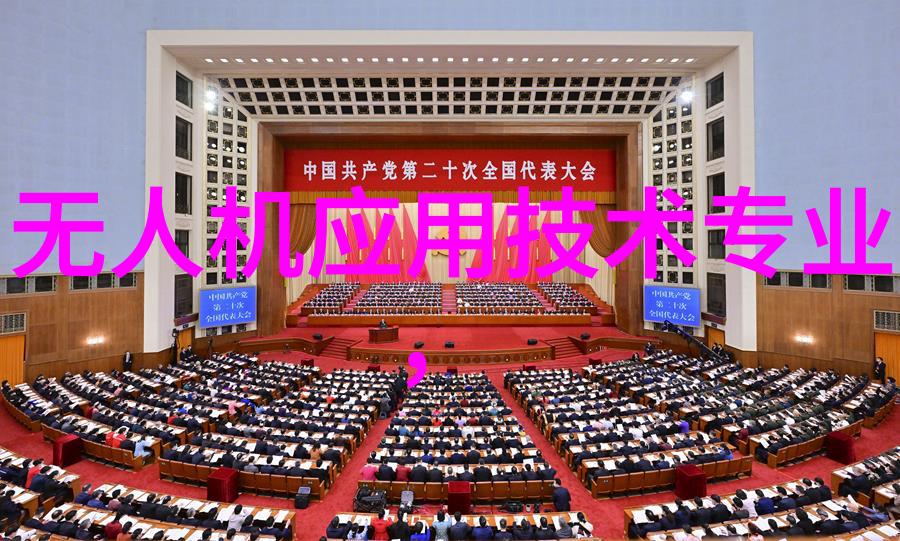智能交通新闻自动驾驶出租车下半年上路社会安全是头等大事