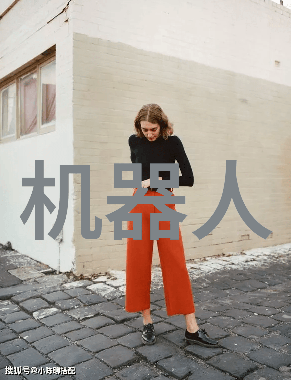 化工基础-三大支柱探索石油天然气和煤的化工价值