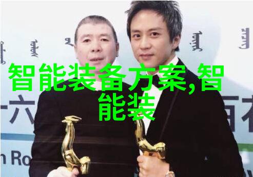 家庭药草调理家用中药萃取机的便捷与智慧