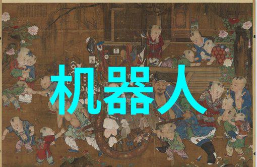 喷雾干燥技术的创新发展与应用前景