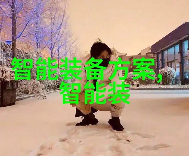 000758股票行情分析与预测