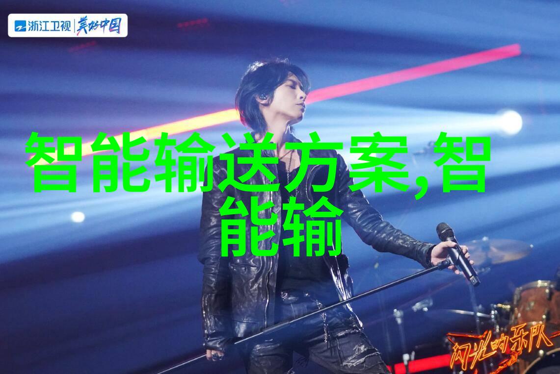 2021年最新最全的国产新品岩板皮阿诺经典系列淬炼自然之美回归生活的本真