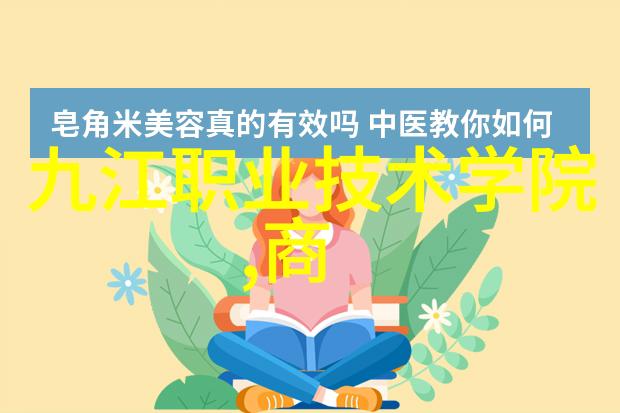 北京做不锈钢的公司-京城不锈钢之冠探秘北京领先的制造商