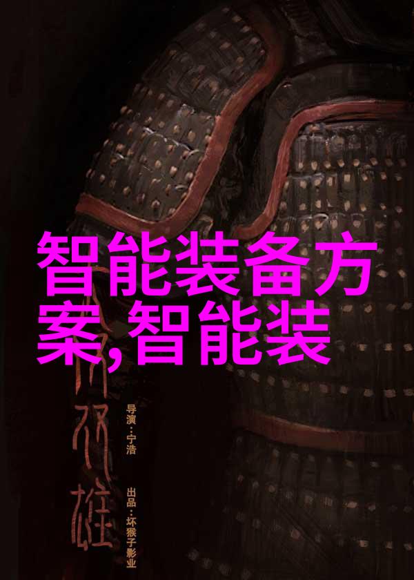 不锈钢陶瓷填料我的厨房的新伙伴