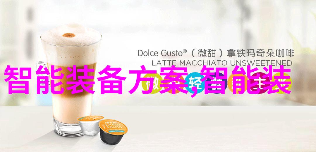 智慧之冠揭秘智能头盔背后的未来科技