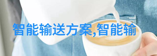 江苏财经职业技术学院2024年汽车产量暴跌139的惊人下降背后藏着什么秘密